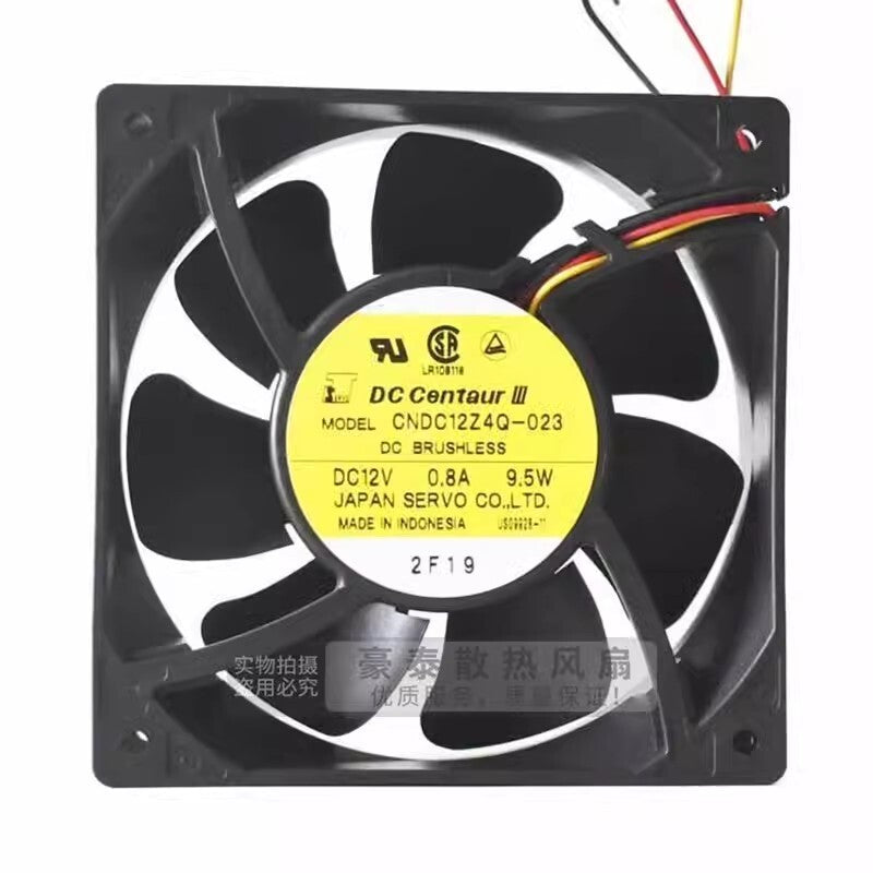 Servo CNDC12Z4Q-023 12038 DC12V 0.8A 12CM 4-Wire PWM Cooling Fan