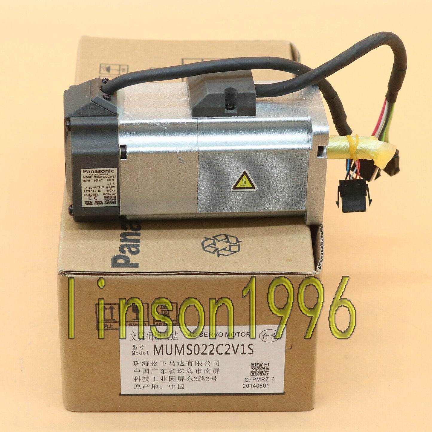 New Panasonic MUMS022C2V1S Service Motor 1PCS In Stock - PANASONIC