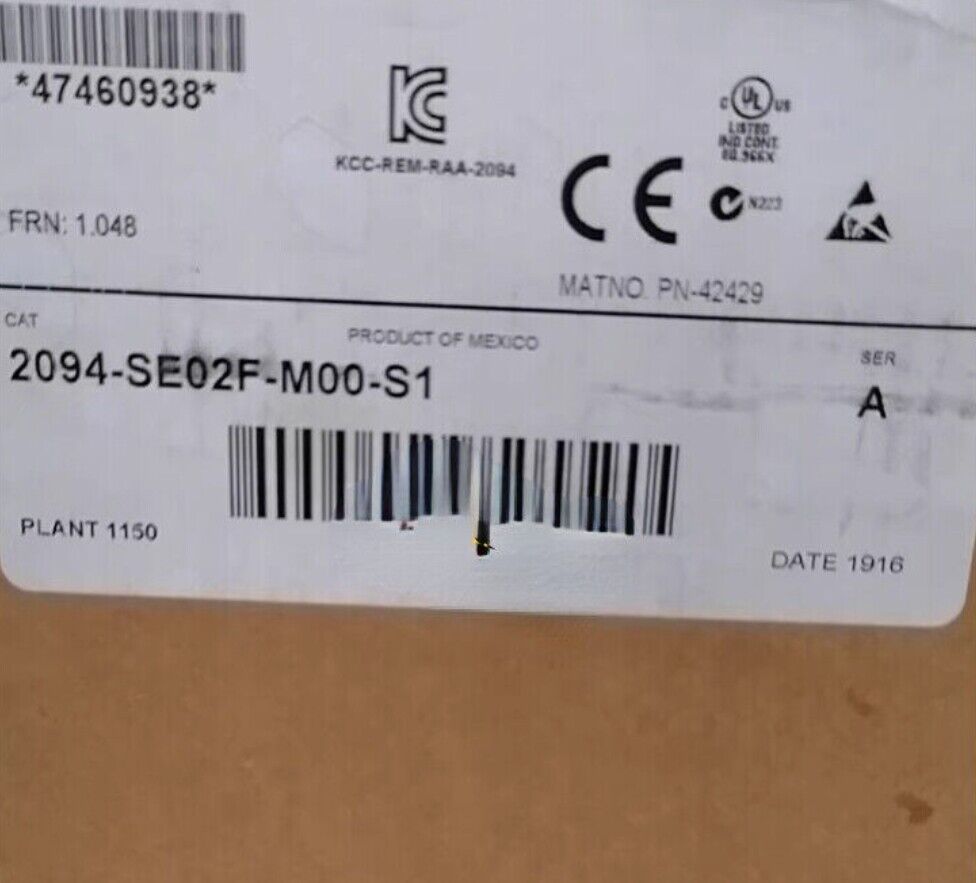 Kinetex 6200/6500 Control Module 2094-SE02F-M00-S1 - KINETEX