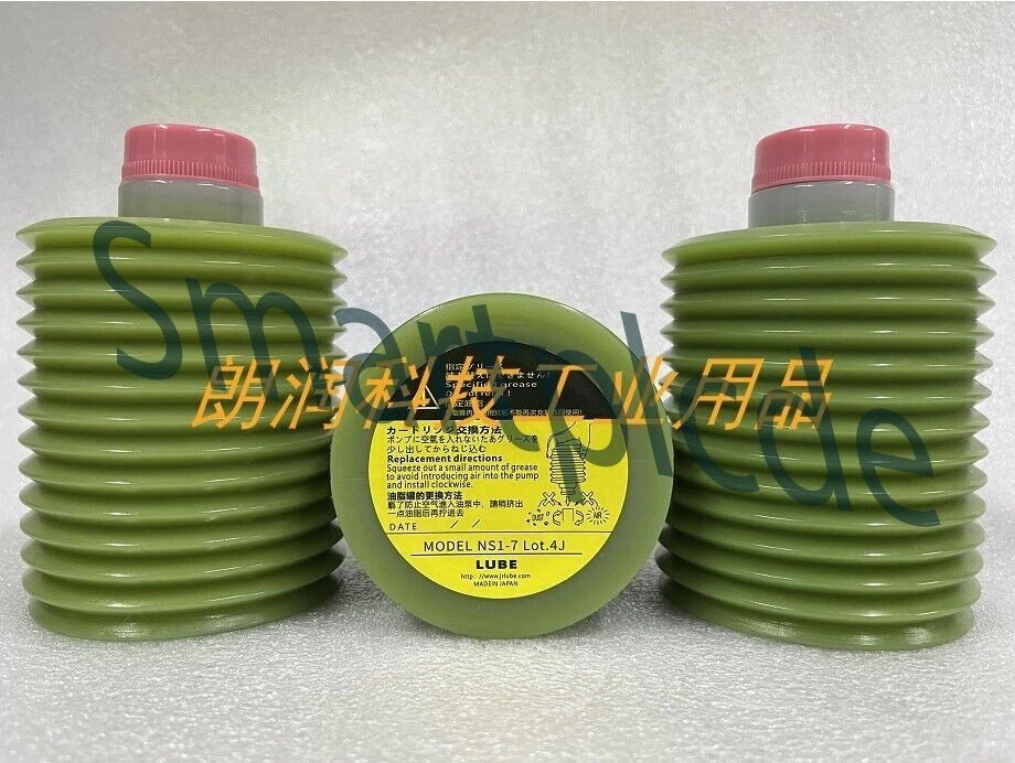 1Pcs for injection molding machine center punch 700CC NS-1-7 grease