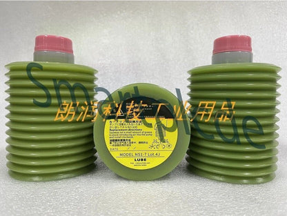1Pcs for injection molding machine center punch 700CC NS-1-7 grease
