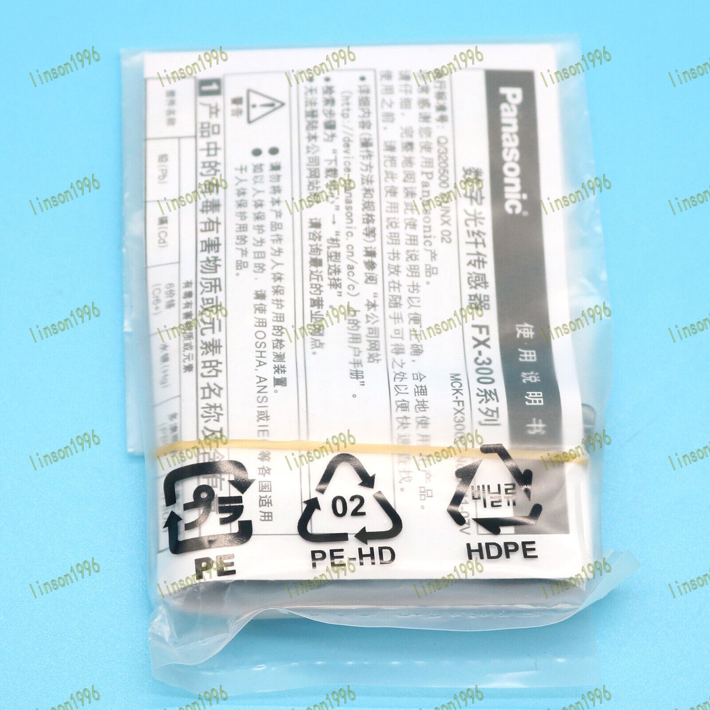 New One For Panasonic FX311 Fiber Amplifier Fast Delivery - PANASONIC