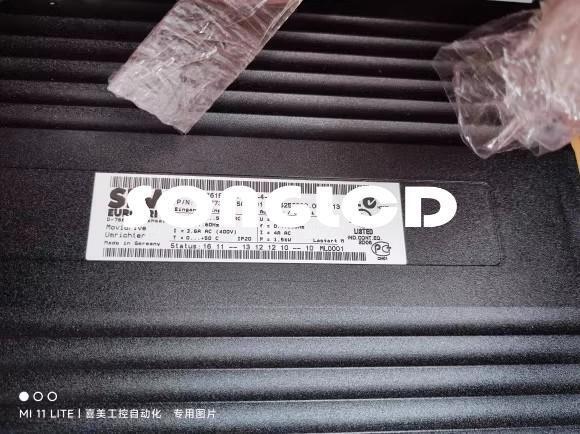 1pcs MDX61B0014-5A3-4-00/DEH11B/DFP21B Drive - KOEED