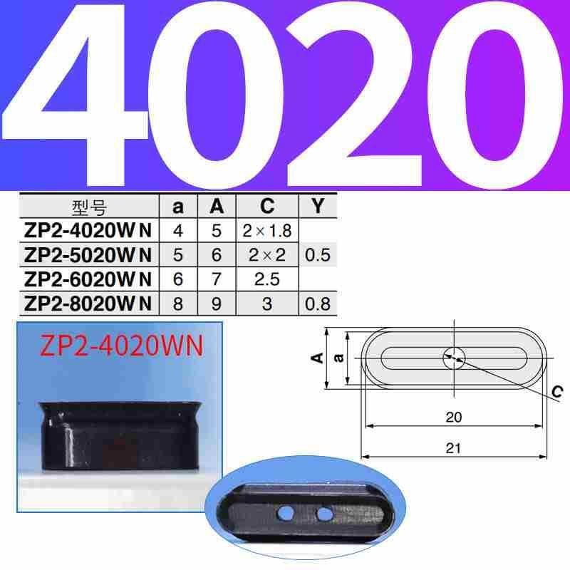 10PC replaces rectangular elliptical suction cup ZP2-T6020WN-B5 ZP2-T8020WS-A5 P