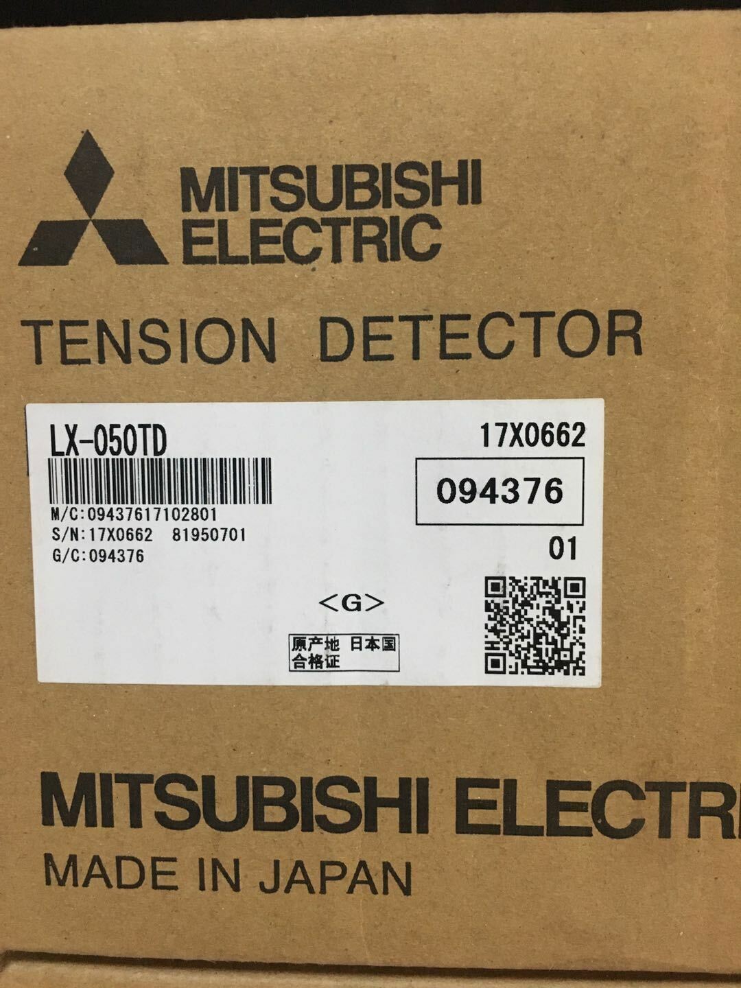 new 1PC MITSUBISHI LX-050TD Tension Detector LX050TD In Box Expetided - MITSUBISHI