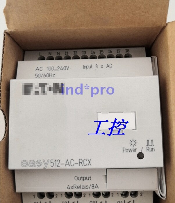 new EASY512-AC-RCX Control Relay