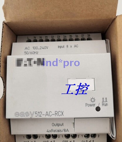 new EASY512-AC-RCX Control Relay