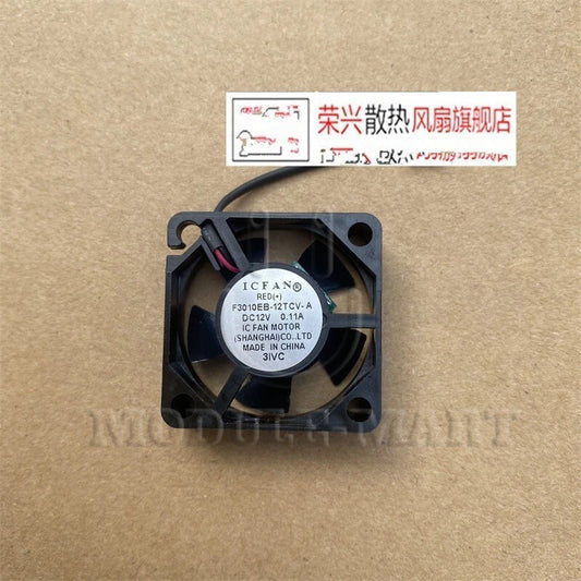 1 PCS ICFAN Fan F3010EB-12TCV-A DC12V 0.11A 3010 3CM 2 WIRE COOLIGN FAN