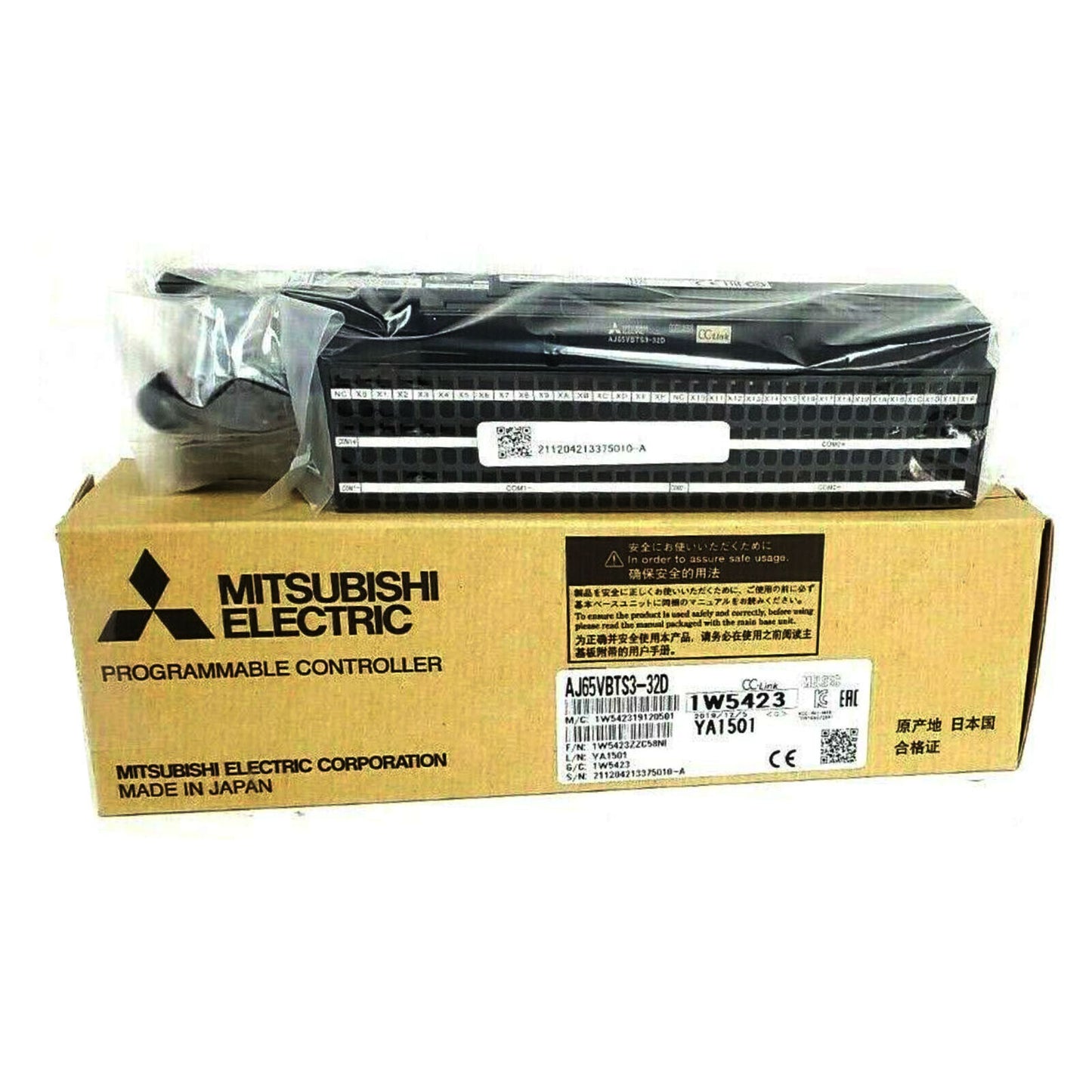 New NIB MITSUBISHI ELECTRIC AJ65VBTS332D Module - MITSUBISHI