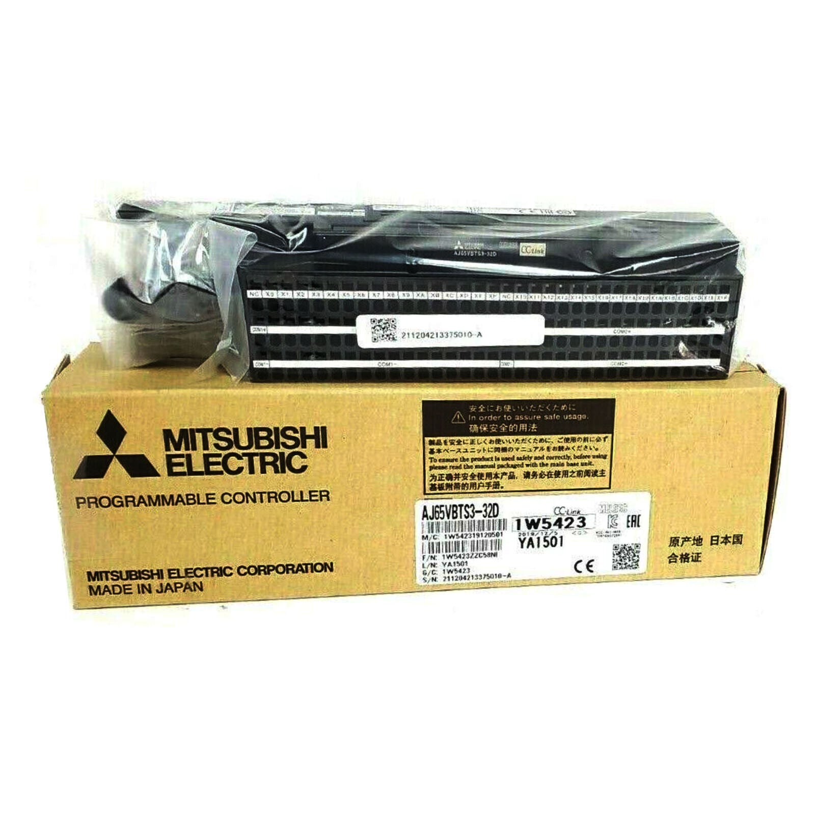 New NIB MITSUBISHI ELECTRIC AJ65VBTS332D Module - MITSUBISHI