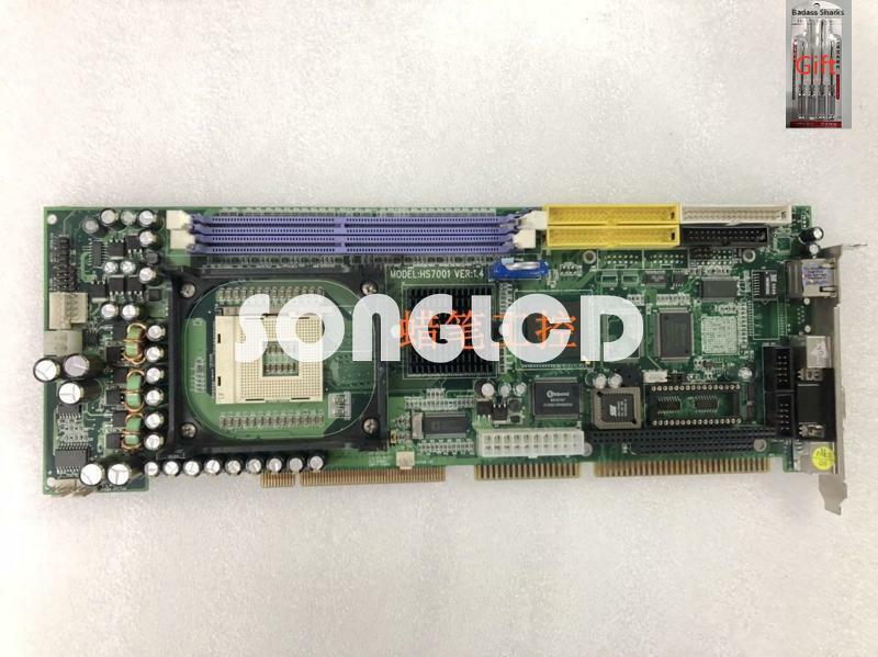 1PC HS7001 VER:1.4 - KOEED