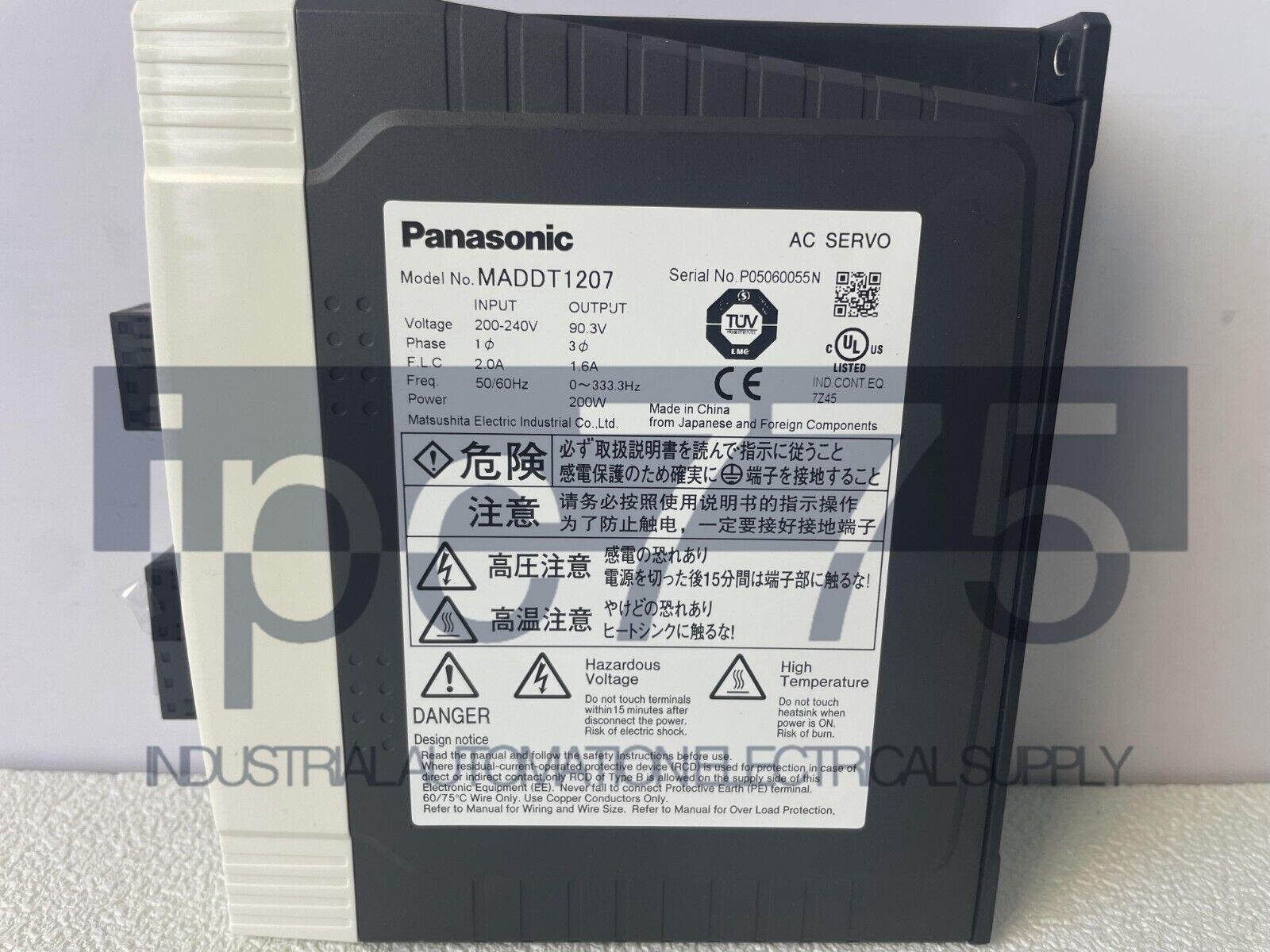 Panasonic MADDT1207 AC Servo Drive - PANASONIC