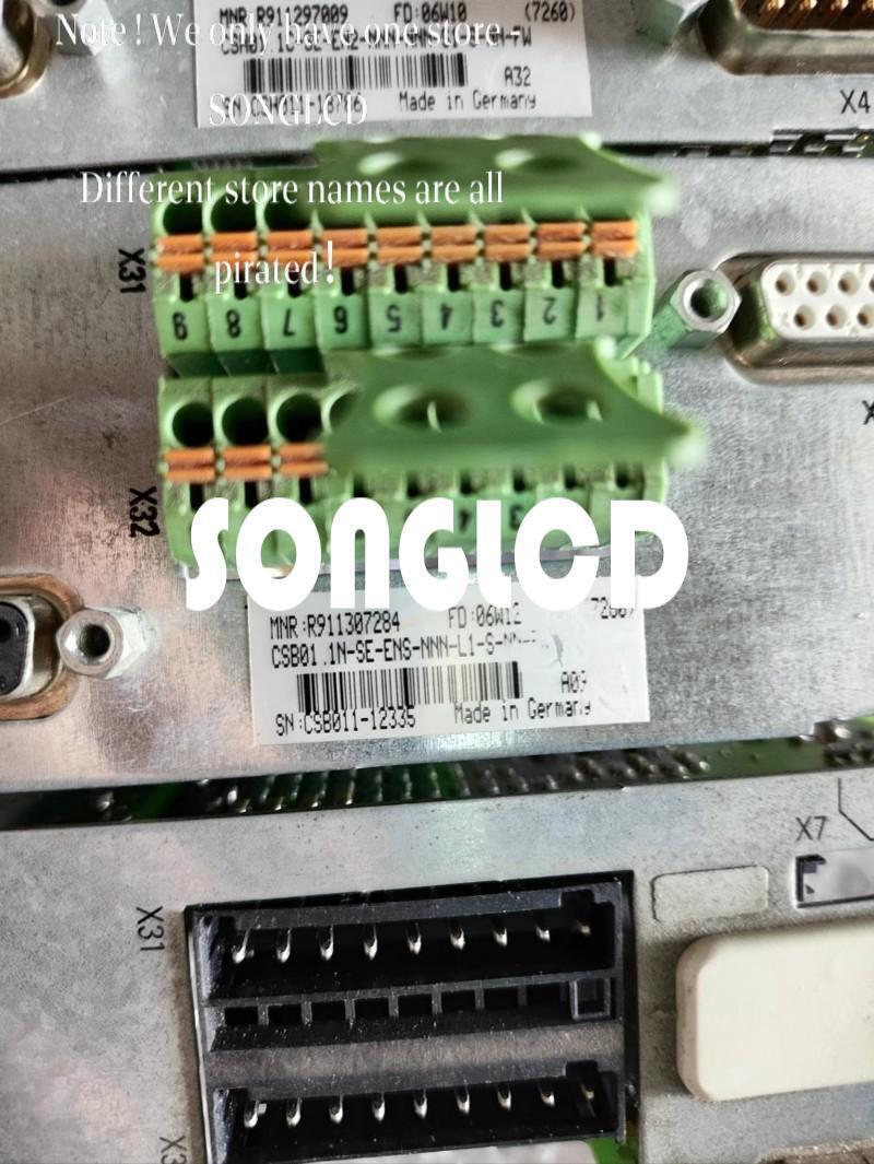 CSB01.1N-SE-ENS-NNN-L1-S-NN-FW Industrial Module - KOEED