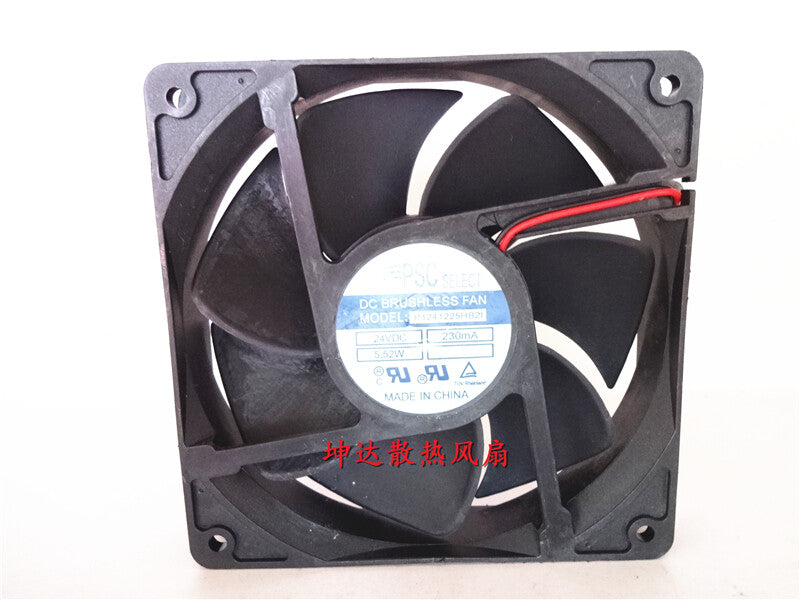 1pcs  PSC P1241225HB2L 12 cm 12025 24V 5.52W   fan