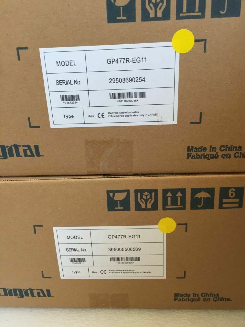 new PRO-FACE GP477R-EG11 TOUCH PANEL Proface GP477REG11 HMI In Box Fast - PRO-FACE