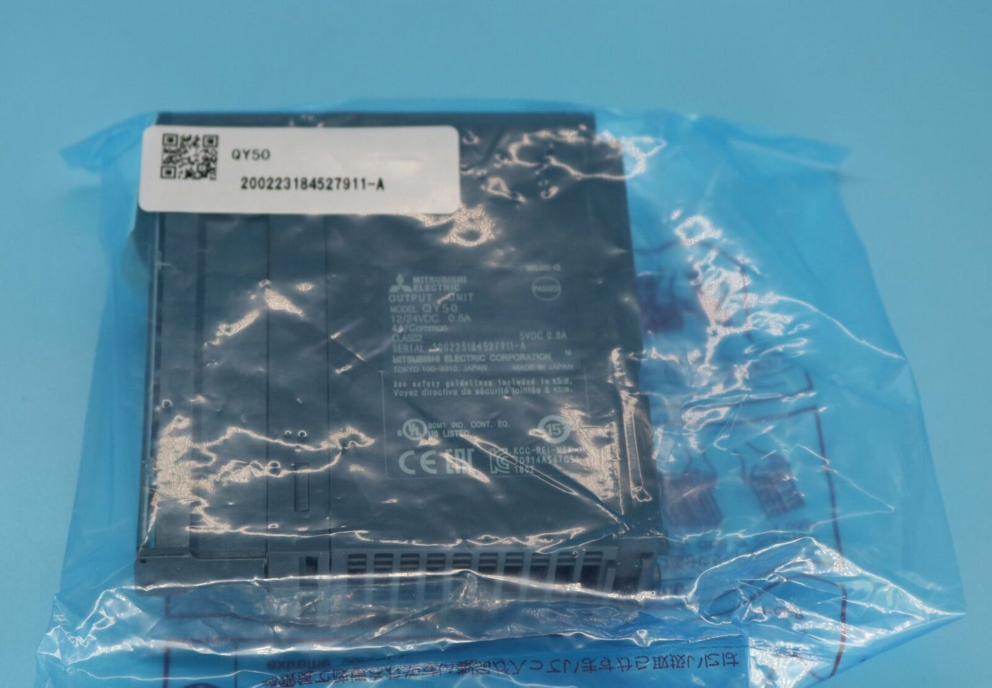 Mitsubishi MELSEC-Q Output Unit QY50 PLC 1PC - MITSUBISHI