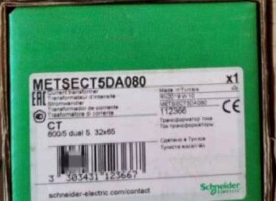 SCHNEIDER ELECTRIC METSECT5DA080 (NEW IN BOX) - SCHNEIDER ELECTRIC