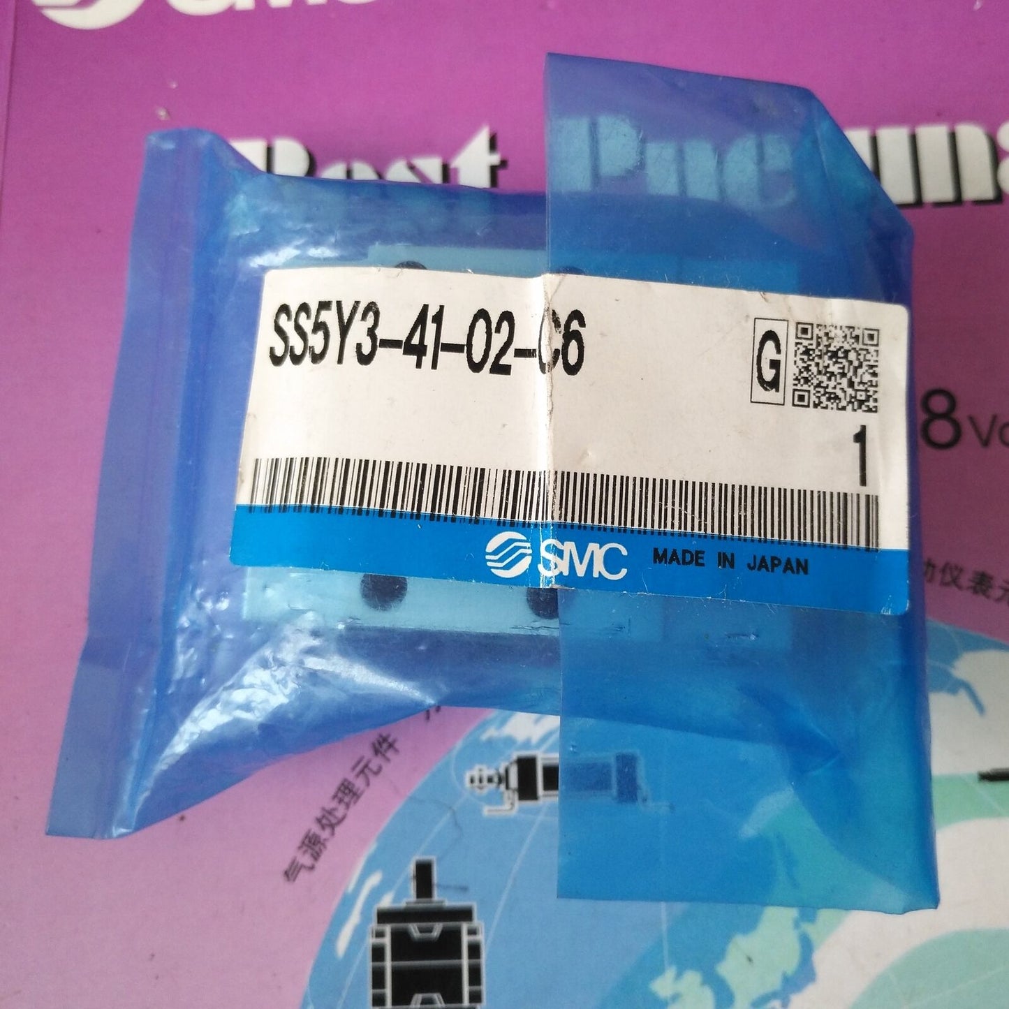 New 1PC SMC SS5Y3-41-02-C6 Confluence Board - TECHPRO