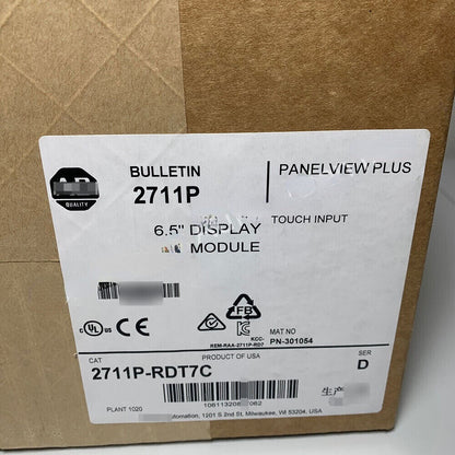 PanelView Plus 700 2711P-RDT7C FACTORY SEALED 1PCS - PANELVIEW