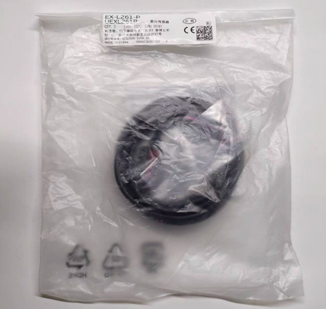 1PC Panasonic EX-L261-P UEXL261P Laser Sensor Free Ship