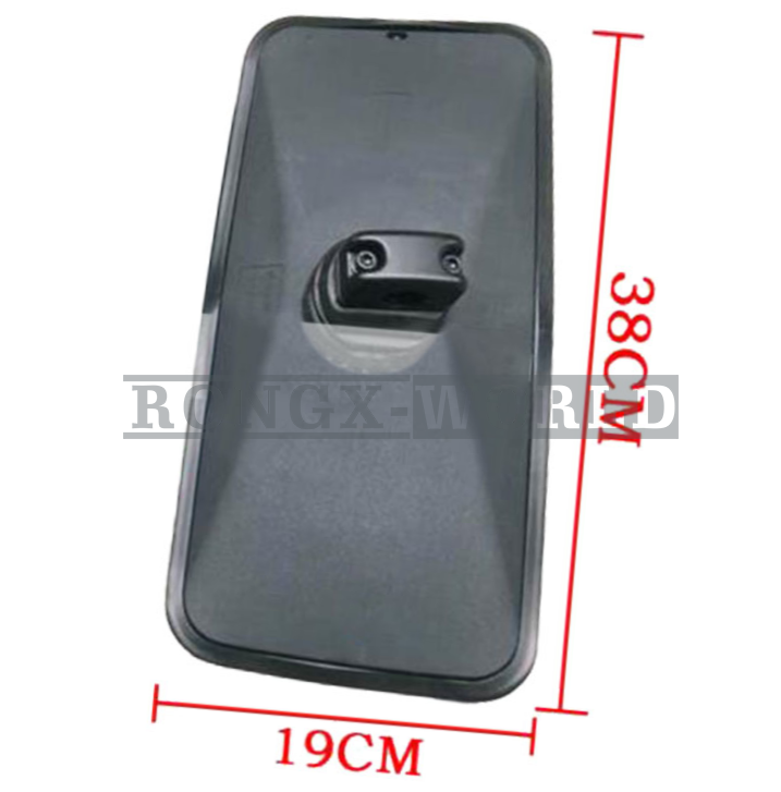 Caterpillar Rear-View Mirror for Excavators - CATERPILLAR