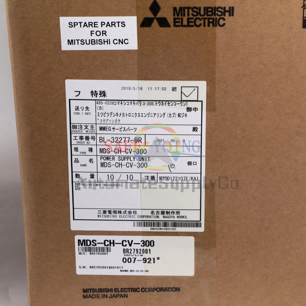 1PC Mitsubishi Power Supply Unit MDS-CH-CV-300
