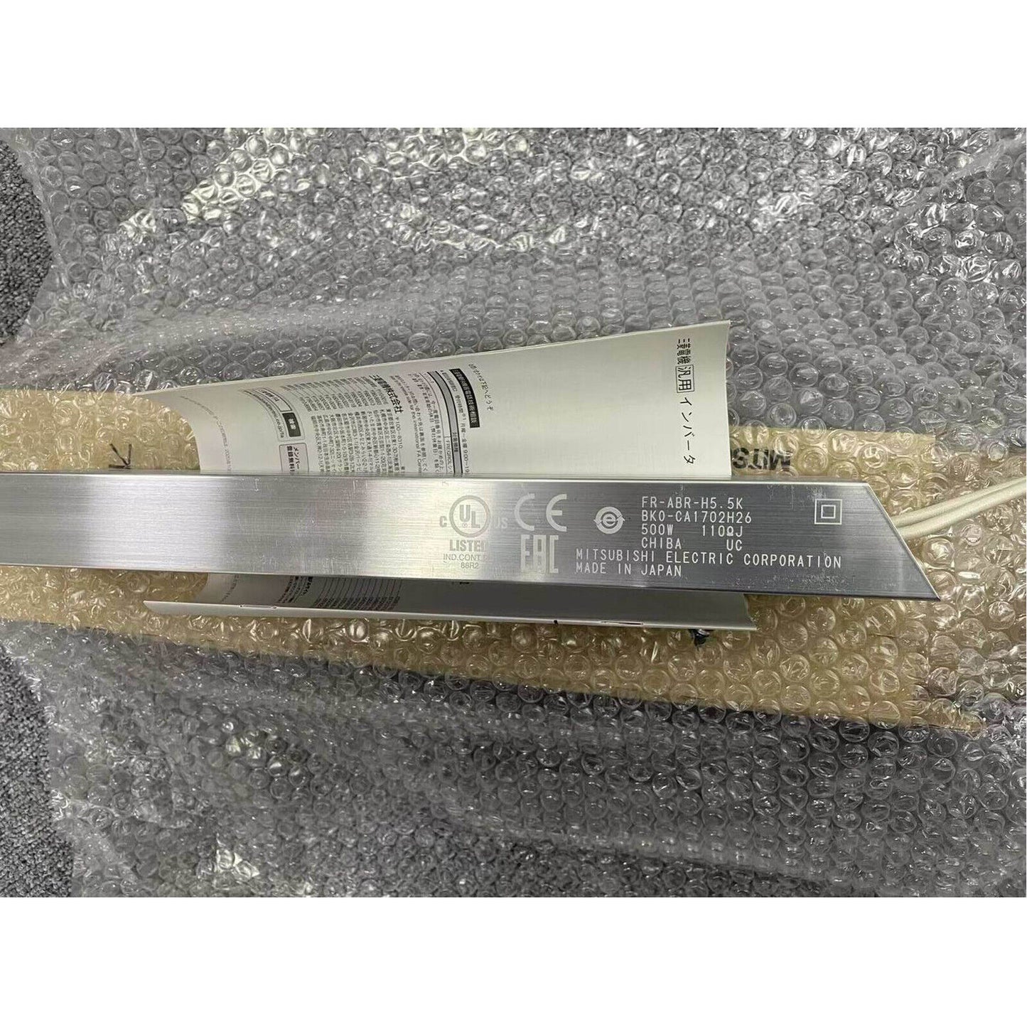 Mitsubishi 1PC Inverter Brake Resistor FR-ABR-H5.5K - MITSUBISHI
