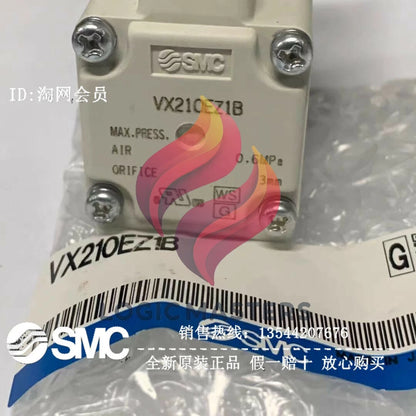 1pc SMC VX210EZ1B Two-way solenoid valve