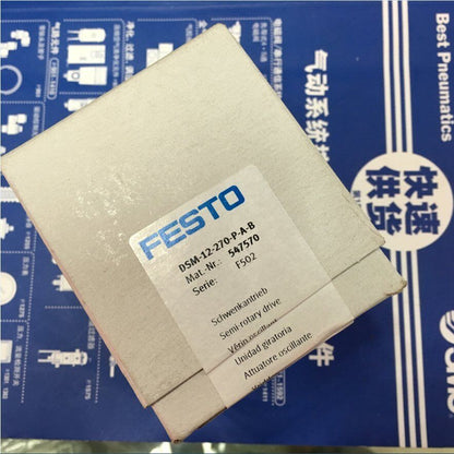 New 1PC FESTO DSM-12-270-P-A-B 547570 Swing Cylinder - FESTO