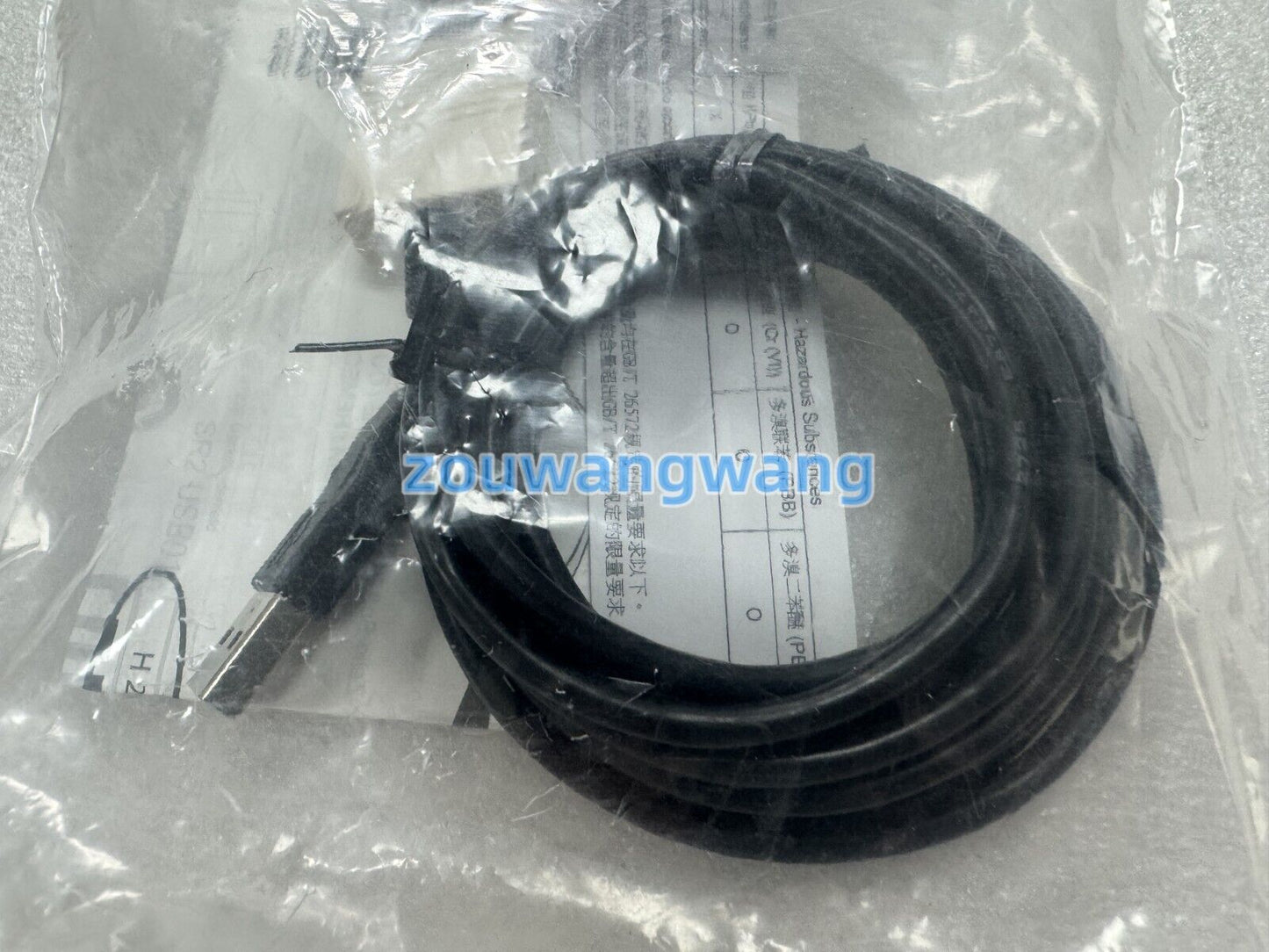 new For Schneider SR2USB01 PLC Zelio USB Programmable Cable SR2USB01
