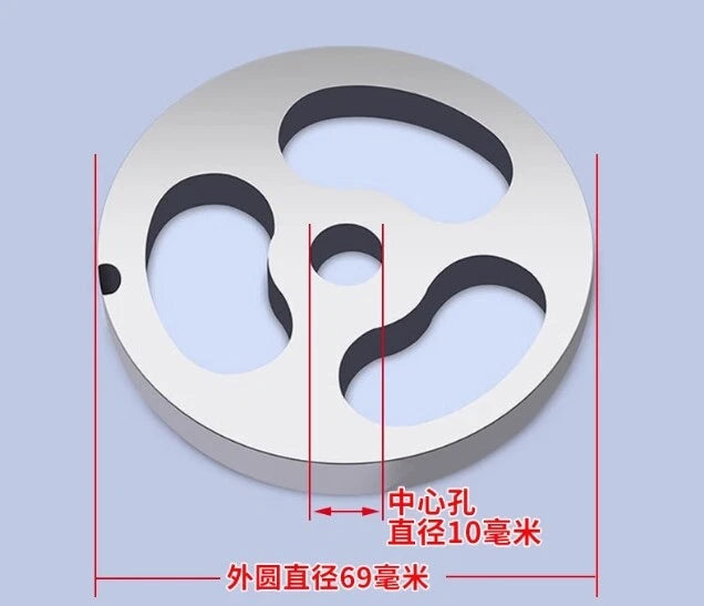 1Pc #12 Type Replaceable Chopper Disc Mincer Part Meat Grinder Plate Hole 3-18mm