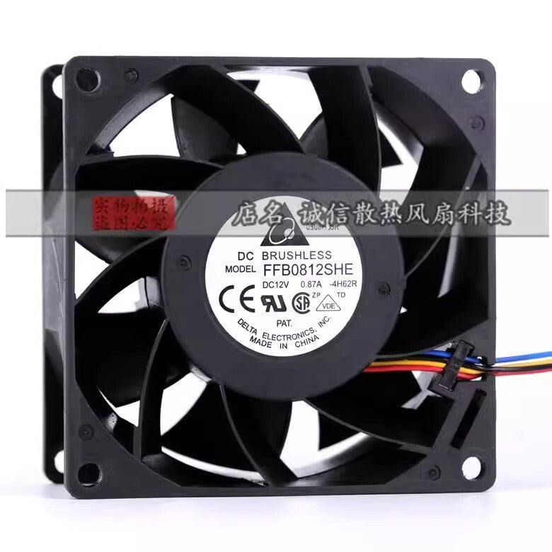 DELTA FFB0812SHE DC12V 0.87A 80*80*38MM 4-Wire Dual Ball Cooling Fan