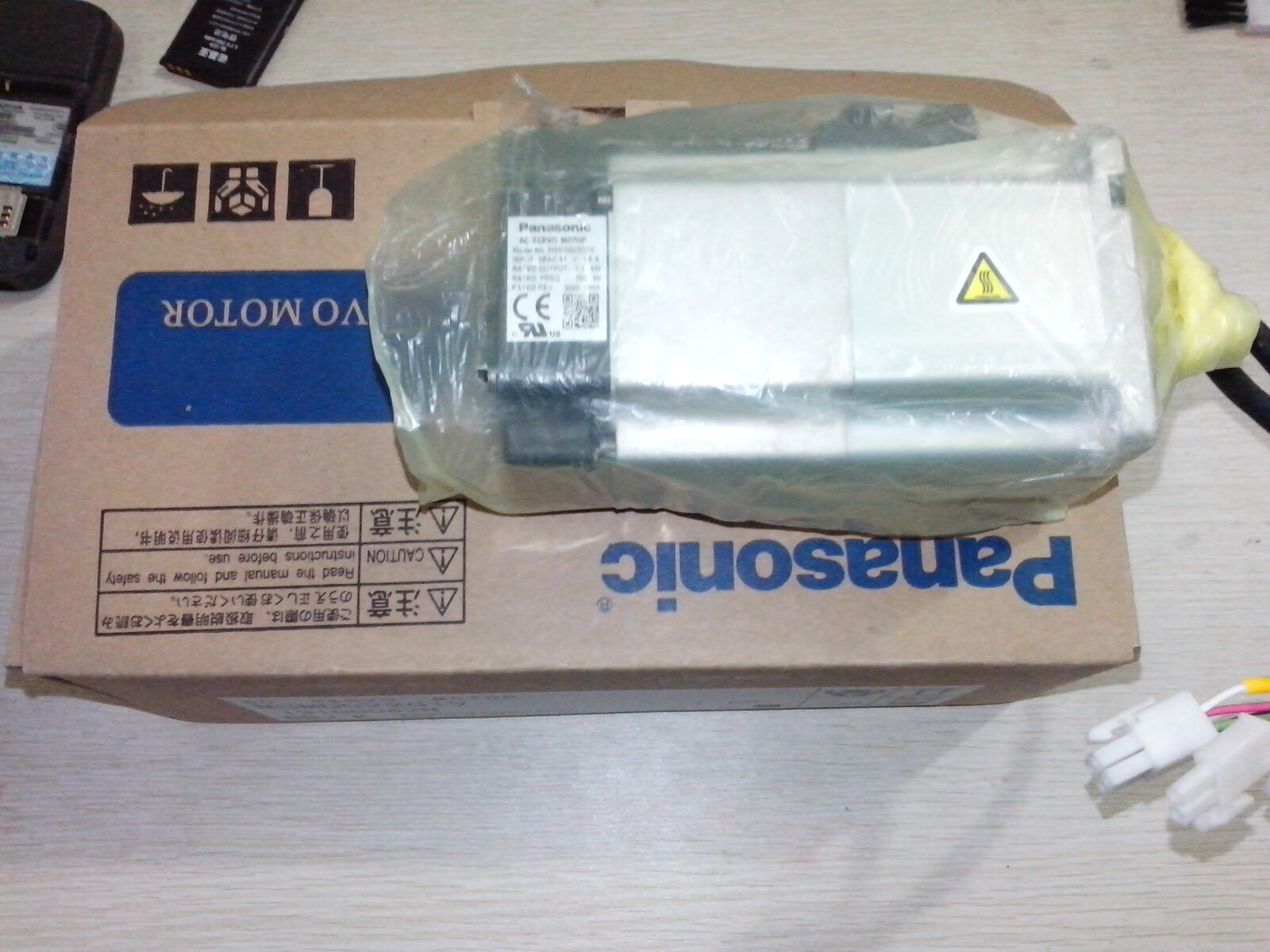 New Panasonic MHMD082G1C Servo Motor in Box – 1 Year Warranty - PANASONIC