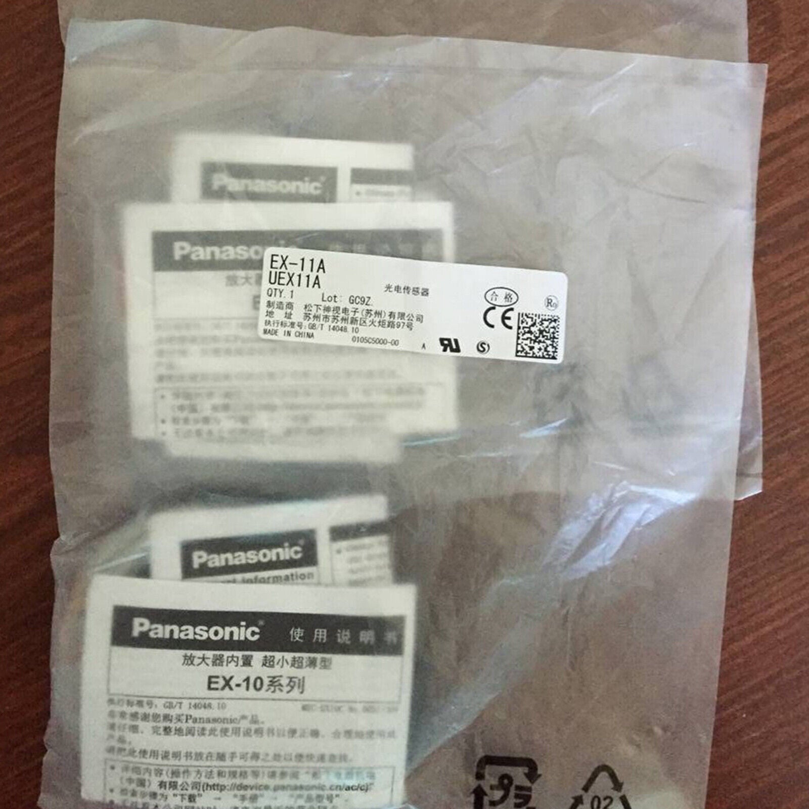 new  Panasonic SUNX EX-11A Photoelectric Sensor#QW