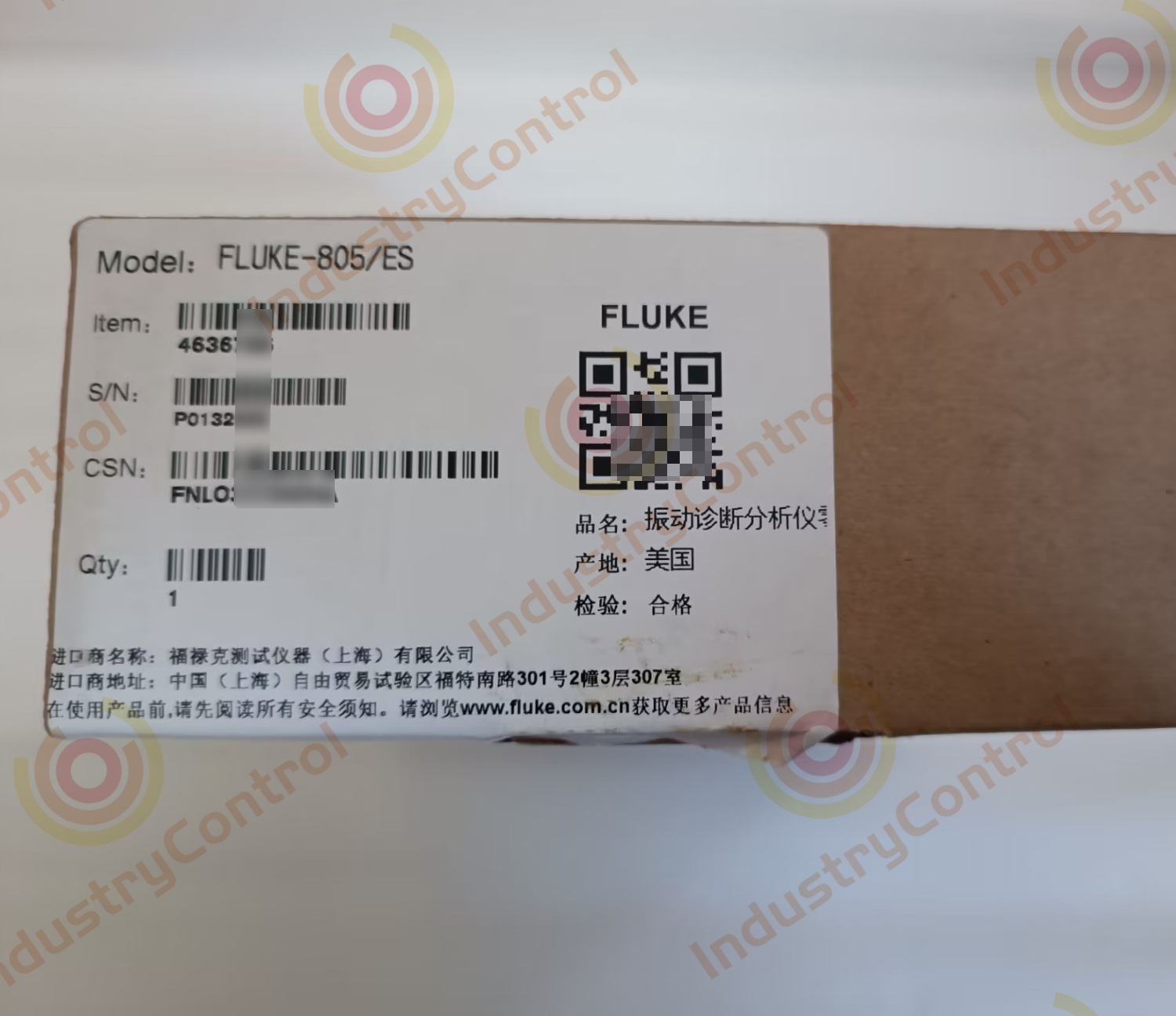 new Fluke 805ES External Vibration Sensor for the 805 Vibration Meter - FLUKE