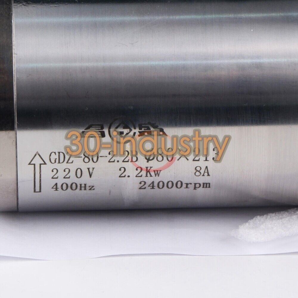 220VAC GDZ-80-2.2B CNC Water Cooling Spindle Motor for Engraving - KOEED