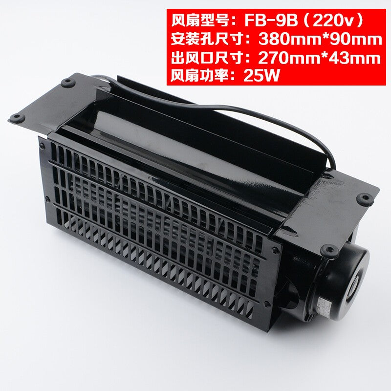 Elevator car roof cross flow fan FB-9B-J is suitable for 1042B H-type 1035B fan