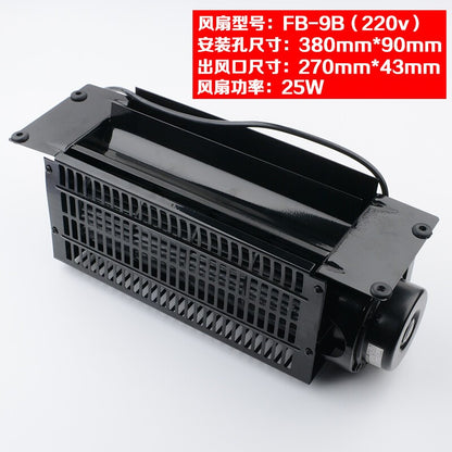Elevator car roof cross flow fan FB-9B-J is suitable for 1042B H-type 1035B fan