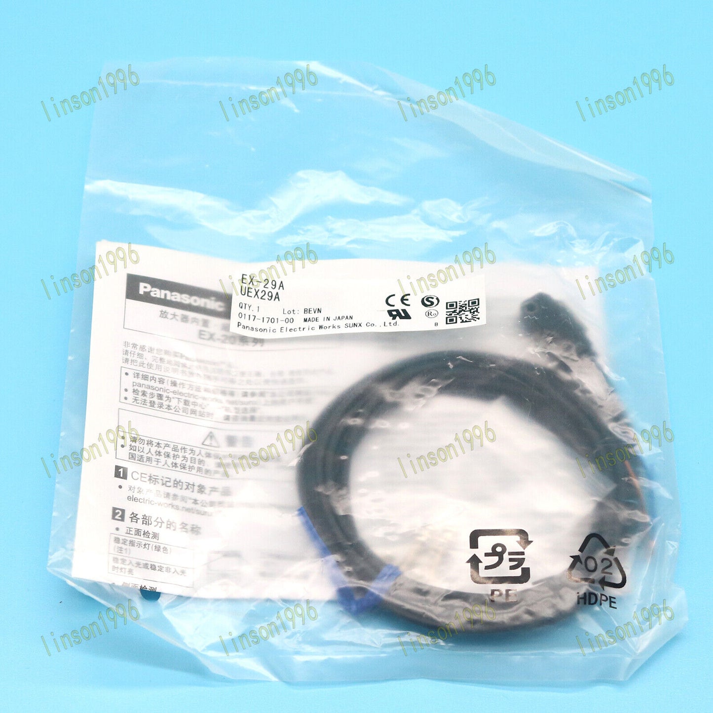 New Panasonic SUNX Photoelectric Sensor EX-29A - Fast Ship - PANASONIC
