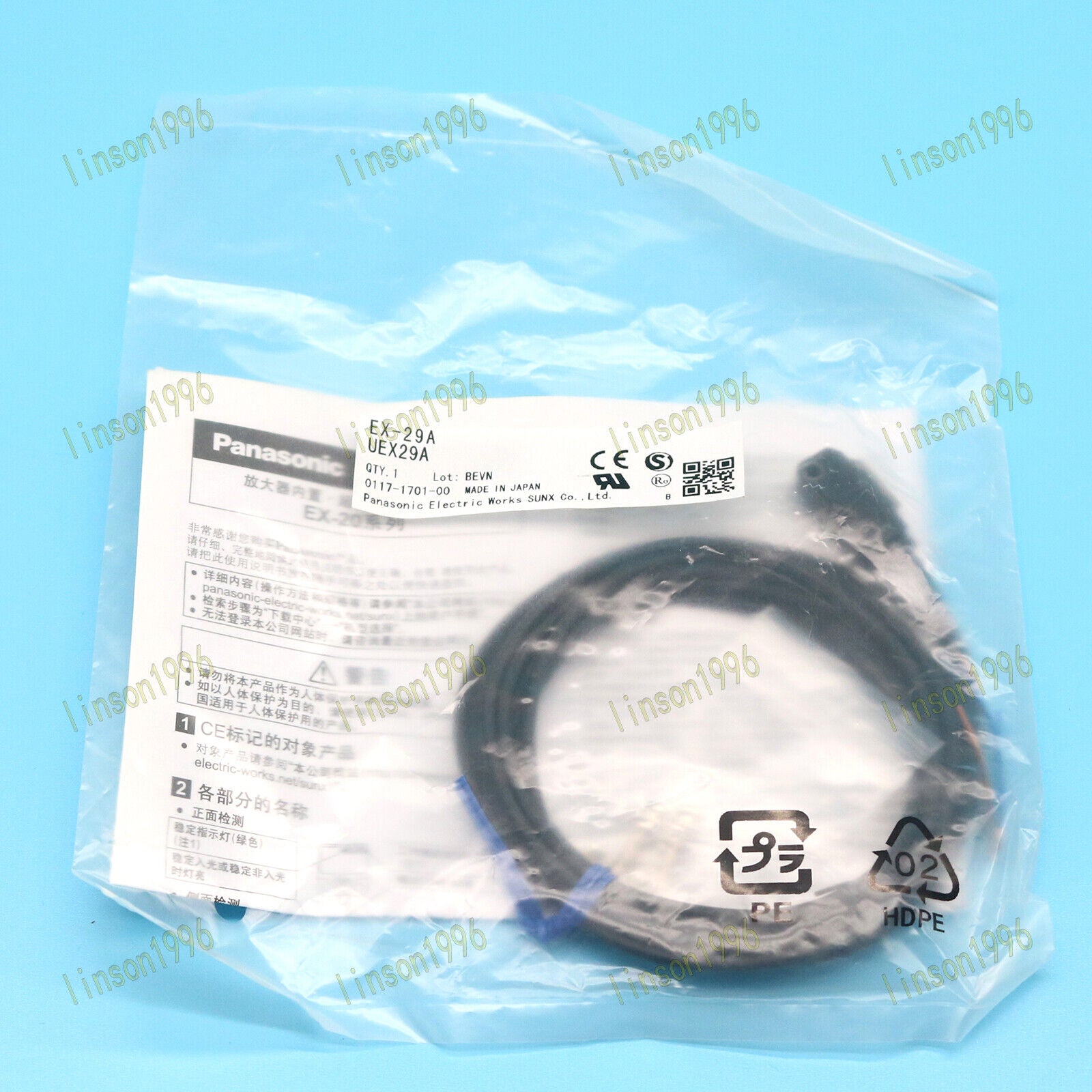 New Panasonic SUNX Photoelectric Sensor EX-29A - Fast Ship - PANASONIC