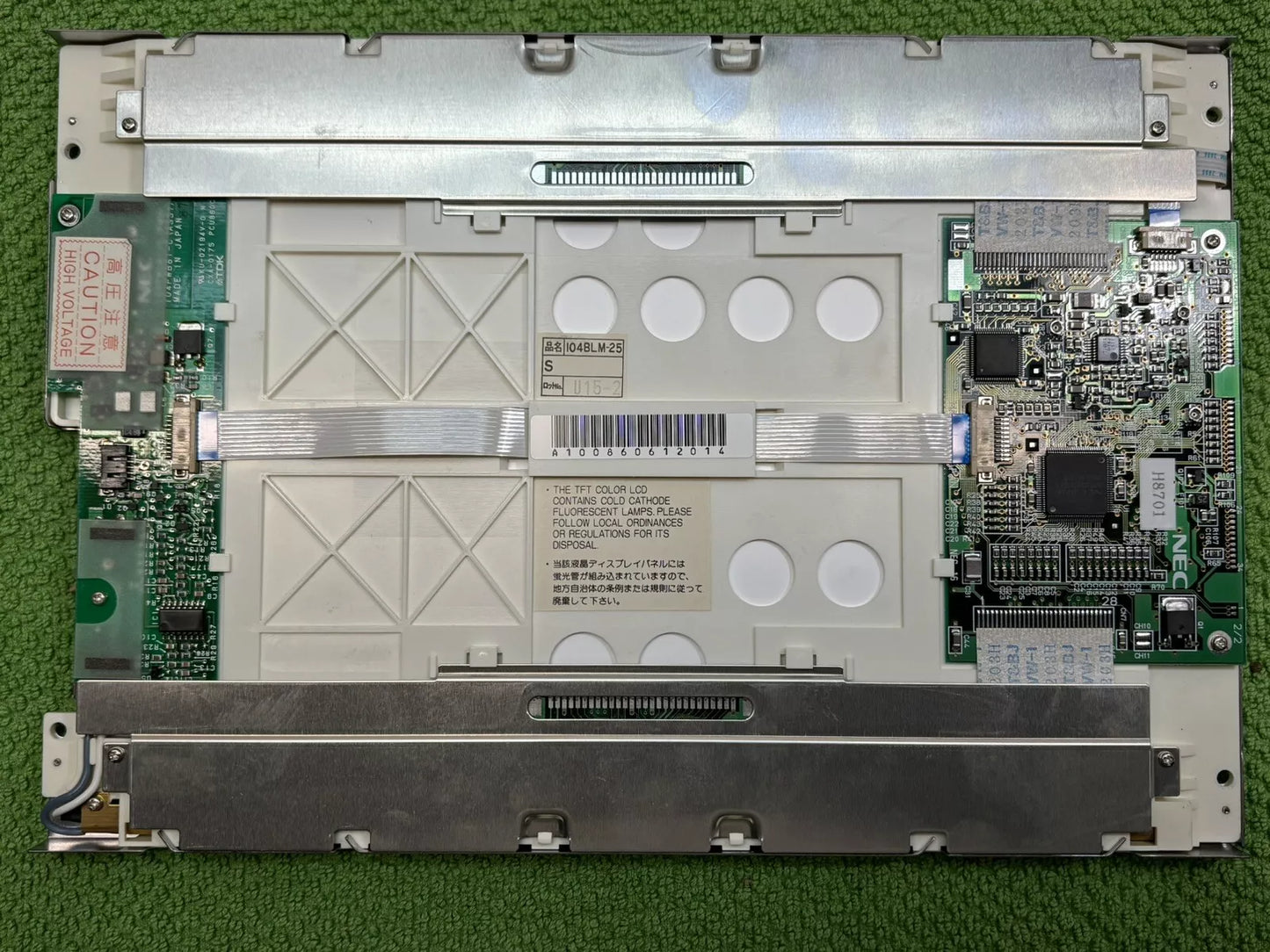 NEC NL6448AC33-10 10.4'' LCD Screen Display Panel 640x480 - NEC