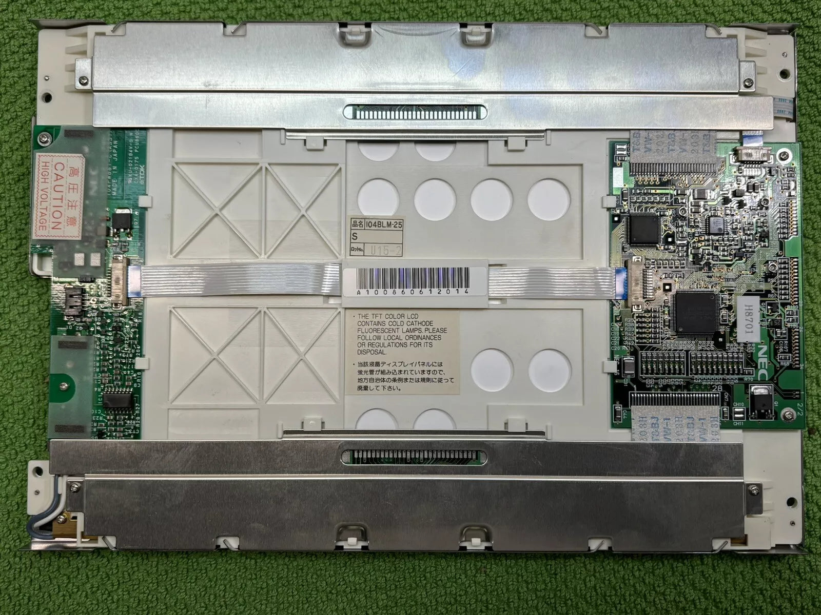 NEC NL6448AC33-10 10.4'' LCD Screen Display Panel 640x480 - NEC