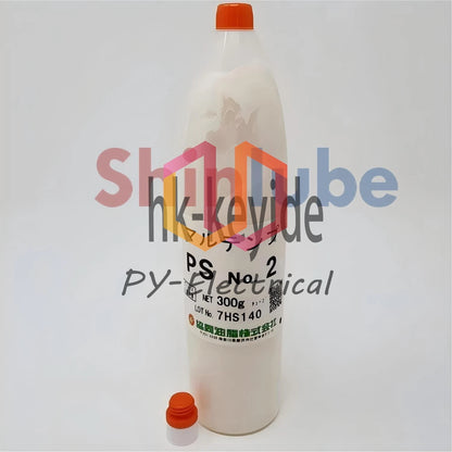 Japan KYODO YUSHI MULTEMP PS NO.2 Grease Tube 300g, Pack of 1
