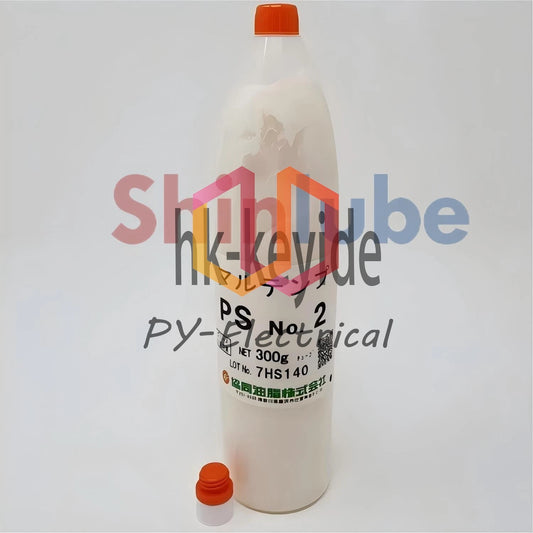 Japan KYODO YUSHI MULTEMP PS NO.2 Grease Tube 300g, Pack of 1