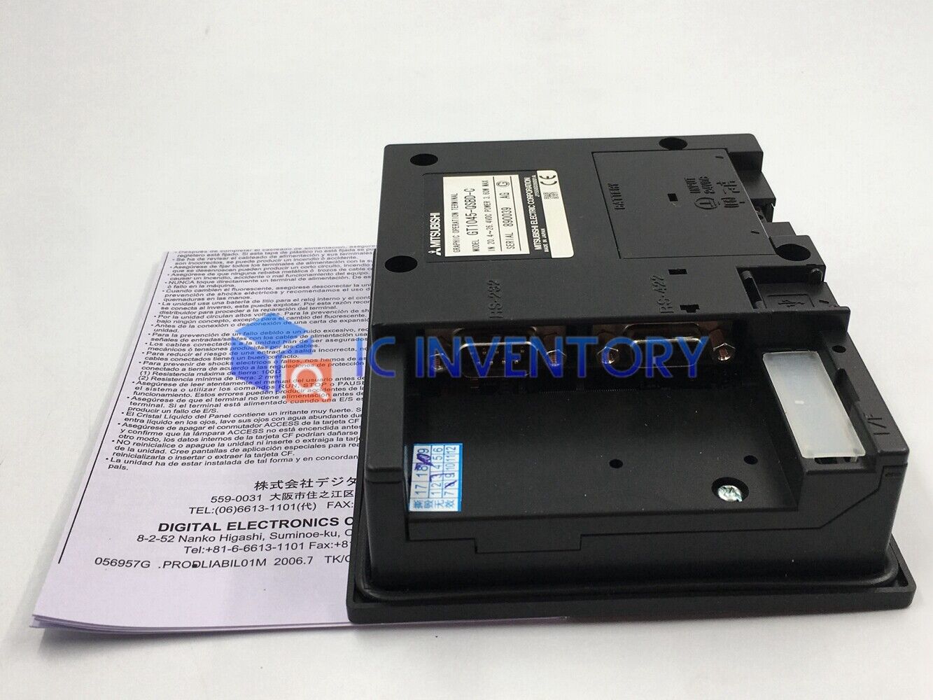 new Mitsubishi GT1045-QSBD-C - MITSUBISHI