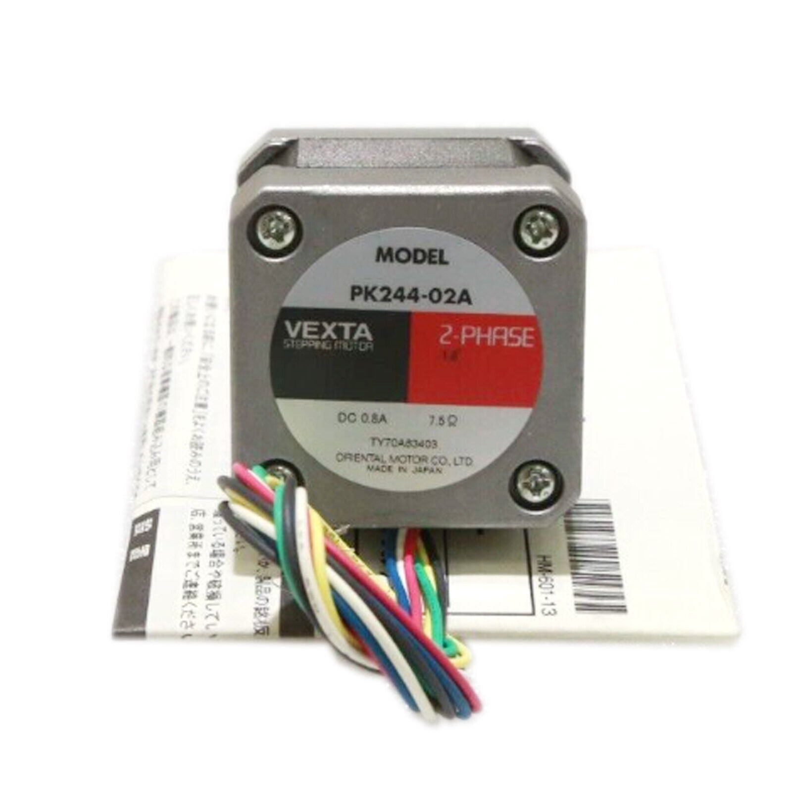 Stepping Motor PK244-02A - VEXTA