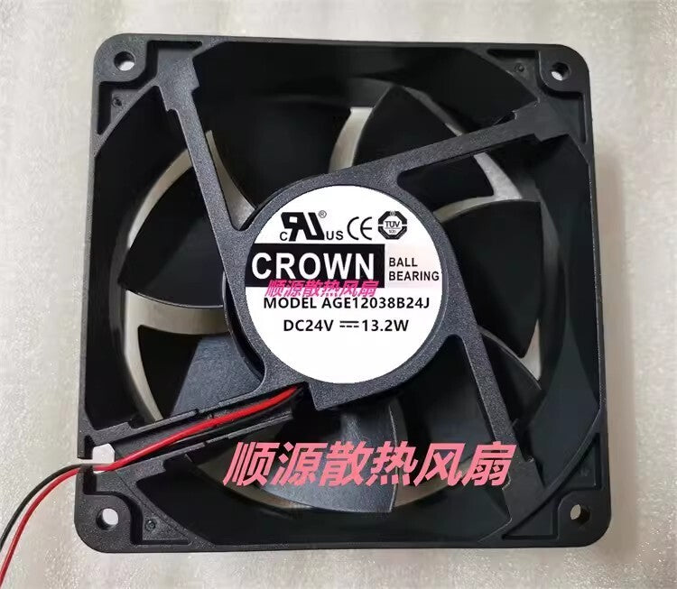 CROWN AGE12038B24J DC24V 13.2W 2-Wire Inverter Cooling Fan