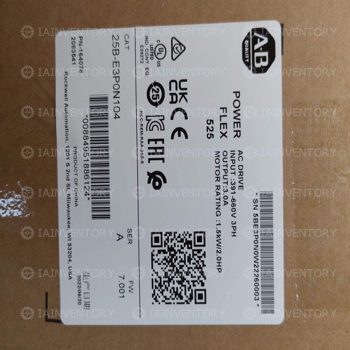 Allen Bradley 525 AC Drive 600V 3A 2HP SURPLUS - ALLEN BRADLEY