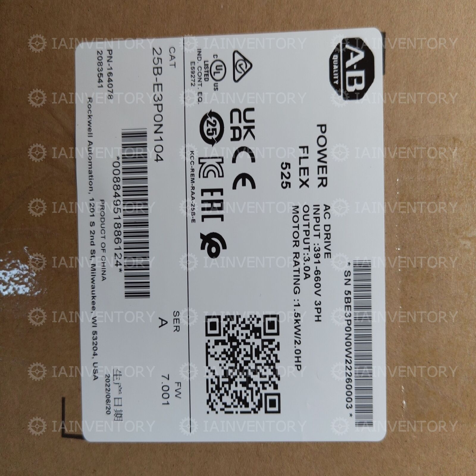 Allen Bradley 525 AC Drive 600V 3A 2HP SURPLUS - ALLEN BRADLEY