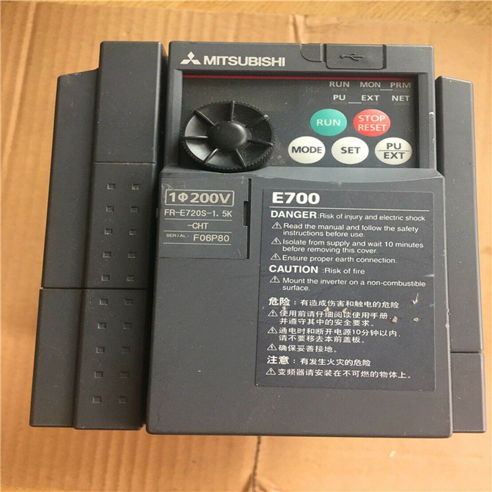 Used Mitsubishi VFD FR-E720S-1.5K-CHT tested in good condition - MITSUBISHI
